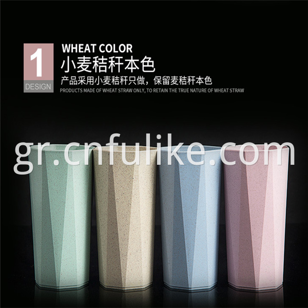 Colorful Plastic Cup
